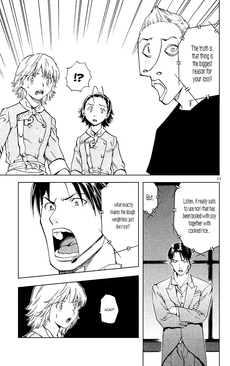 Yakitate Japan Chapter 163 15